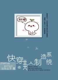 �촩֮��������ϵͳ