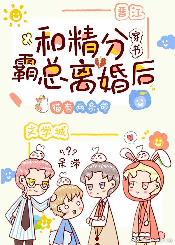 �;��ְ�������[����]