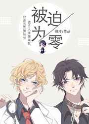 ����Ϊ��