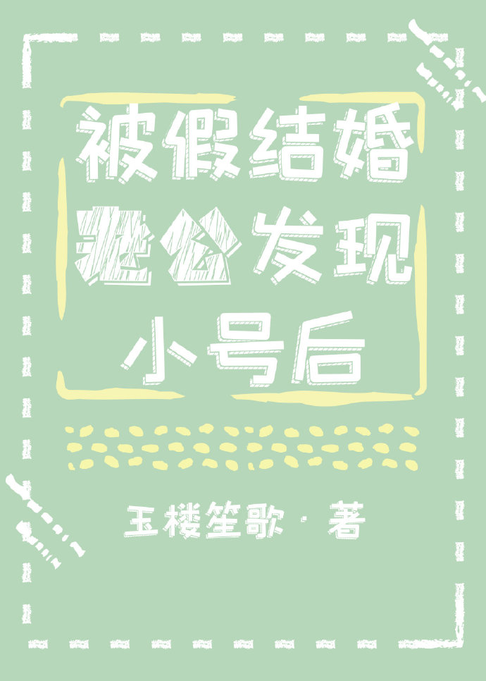 ���ٽ���Ϲ�����С�ź�