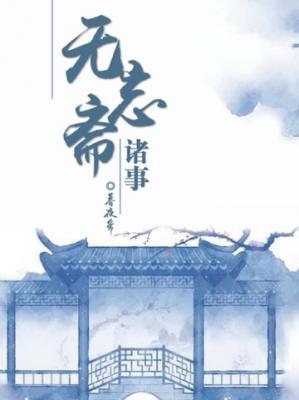 ����ի����