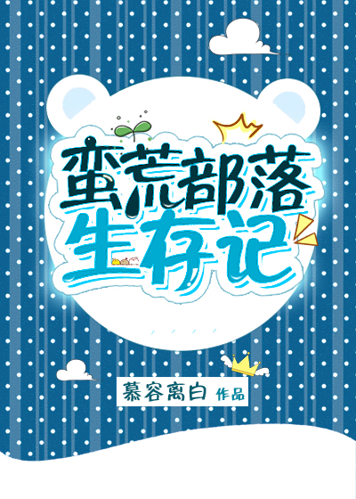 ���Ĳ��������