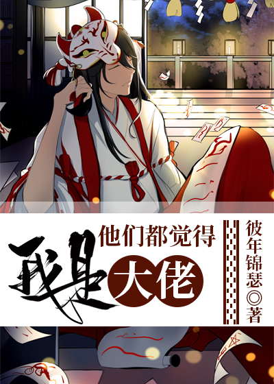 [����]���Ƕ��������Ǵ���