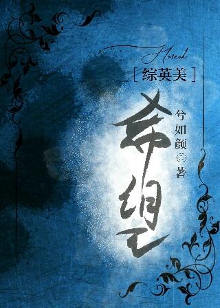 [��Ӣ��]ϣ��