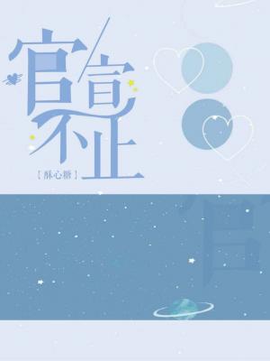 ������ֹ