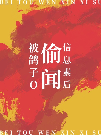 ������o͵����Ϣ�غ�