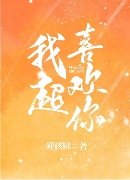 �ҳ�ϲ����