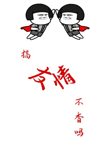 �����鲻����