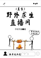 Ұ������ֱ����[��ʳ]