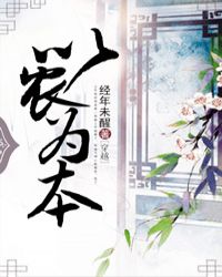 ��ũΪ��[��Խ]