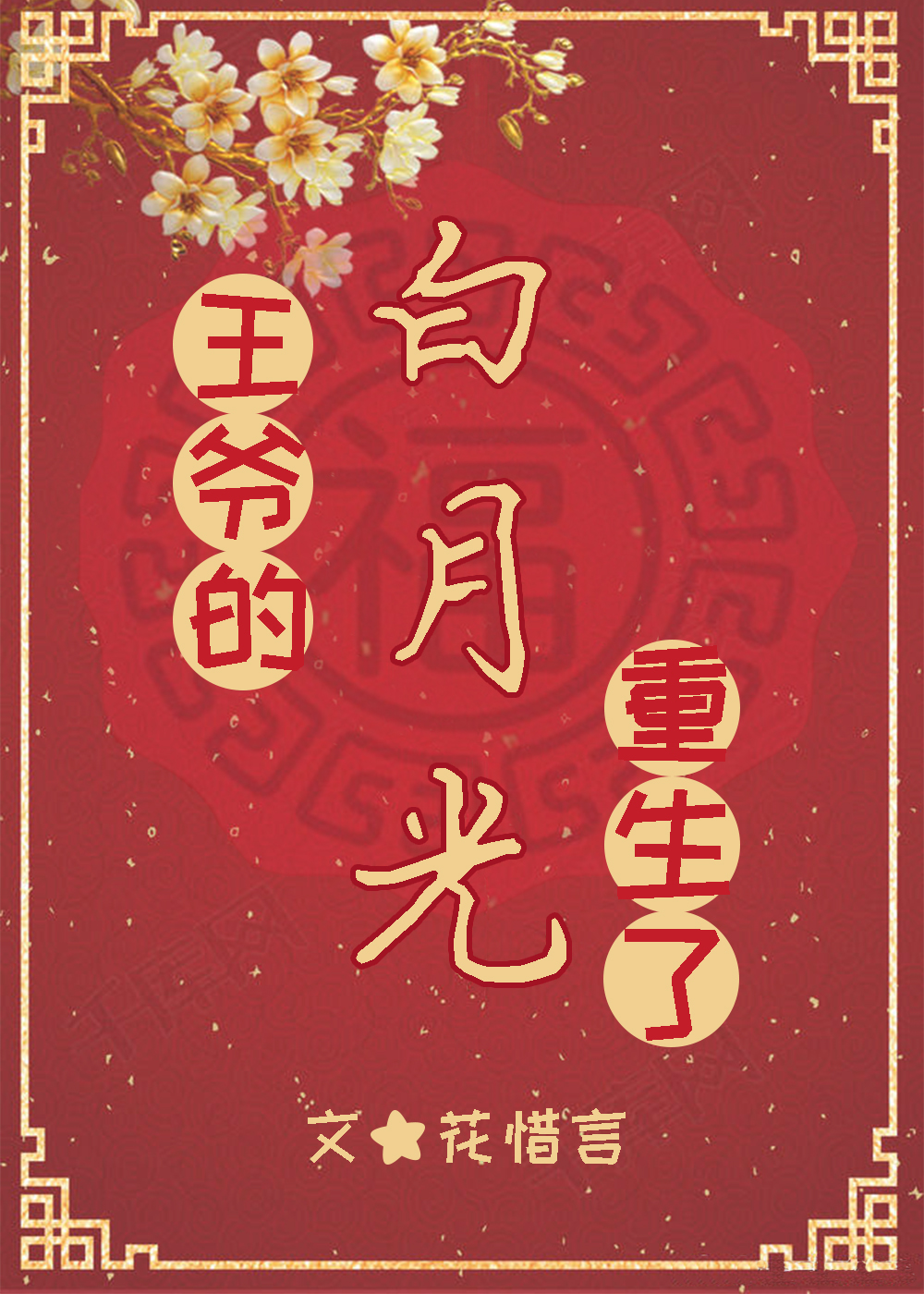 ��ү�İ��¹�������