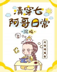 �崩�߰����ճ�