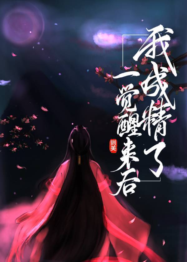 [��]һ���������ҳɾ���