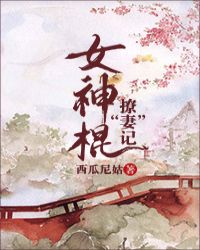 Ů����á��ޡ���