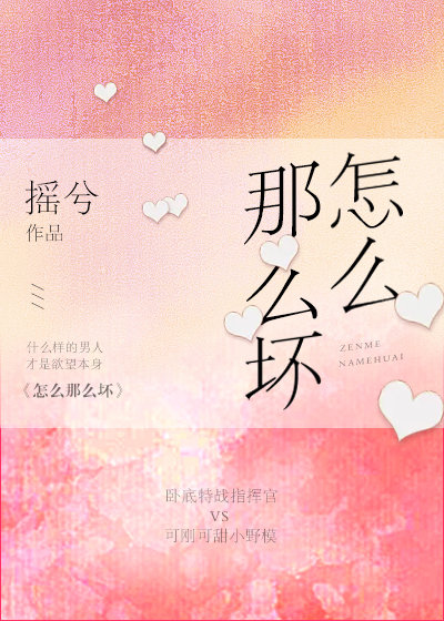 ��ô��ô��