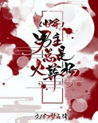 �������ǻ��᳡[�촩]