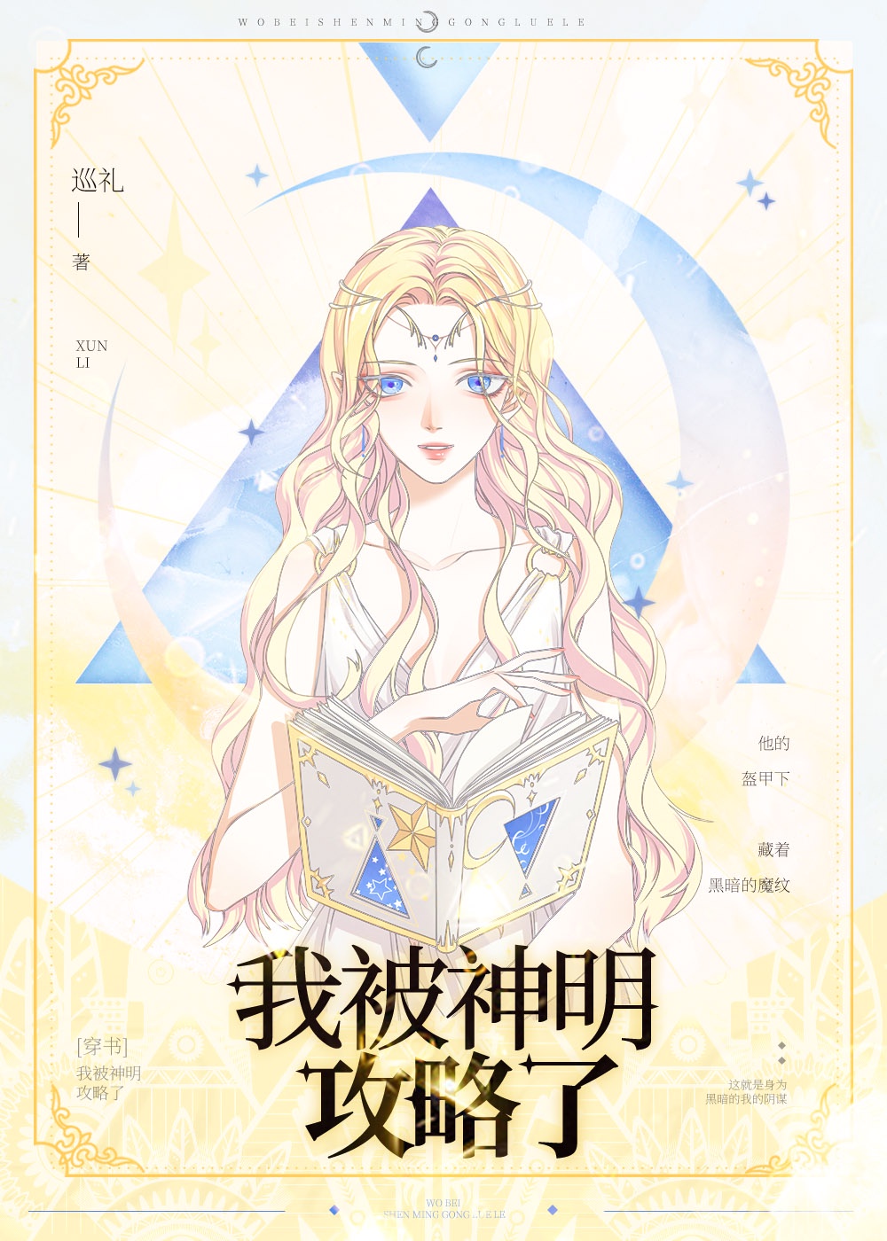 �ұ�����������