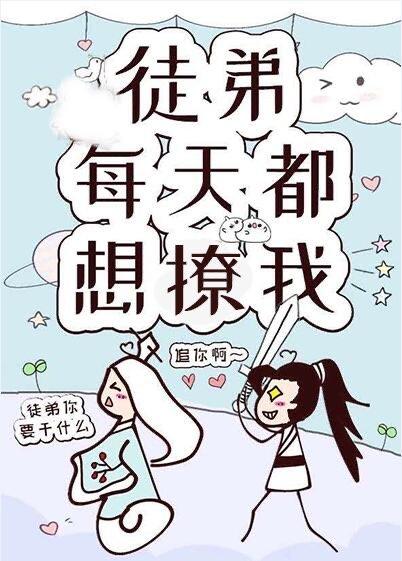 ͽ��ÿ�춼������[����]