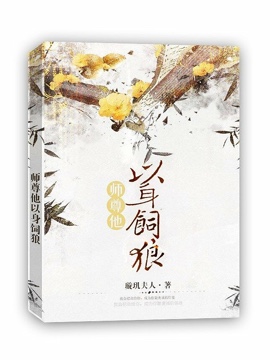 ʦ������������