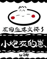 �ڼ�ƷŰ�Ļ���С�ڻҵ���