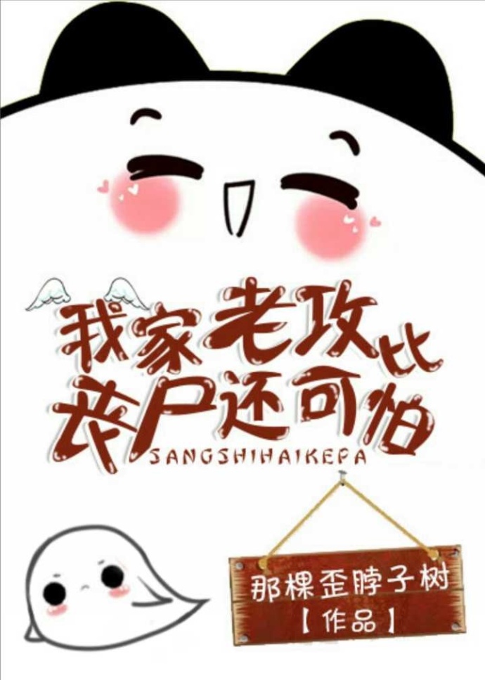 �Ҽ��Ϲ���ɥʬ������