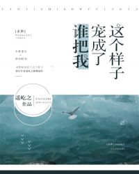 ˭���ҳ�����������[ĩ��]