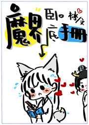 ħ���Ե��ֲ�