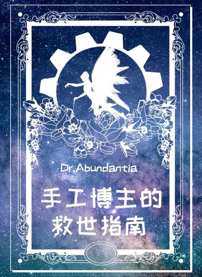 [����]�ֹ������ľ���ָ��