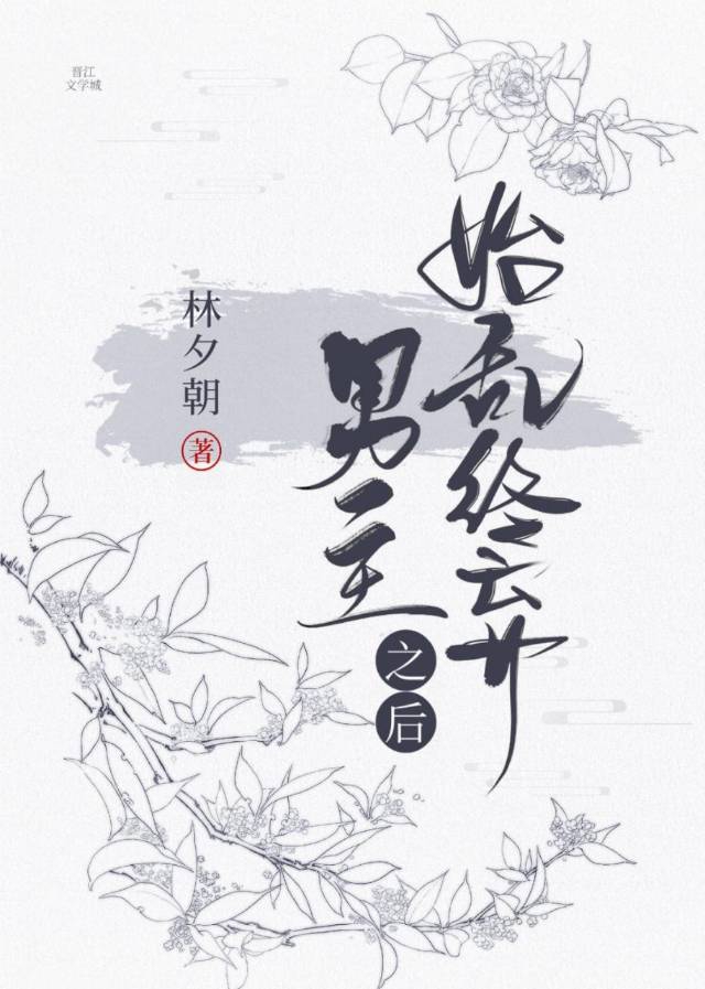 ʼ����������֮��