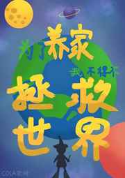 [����]Ϊ�������Ҳ��ò���������