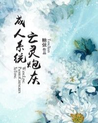 �����ڻұ���ϵͳ