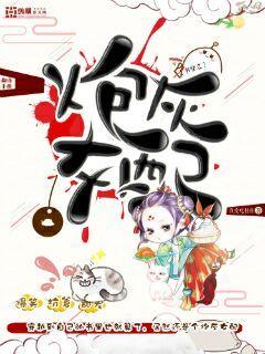 �鴩֮�ڻ�Ů�䷭���ֲ�