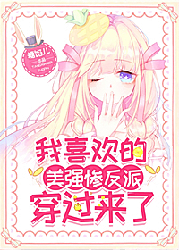 ��ϲ������ǿ�ҷ��ɴ�������