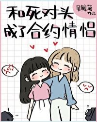 ������ͷ���˺�Լ����