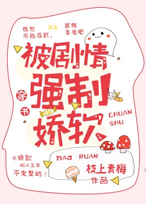 ������ǿ�ƽ���