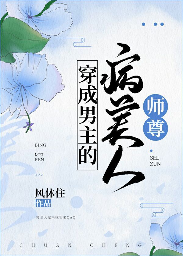 ���������Ĳ�����ʦ��