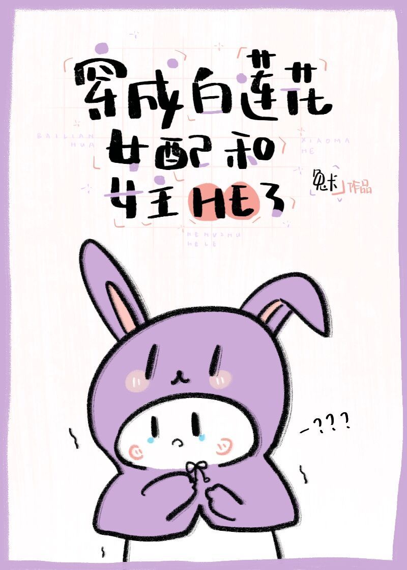 ���ɰ�����Ů���Ů��he��