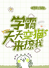 ѧ�������è������