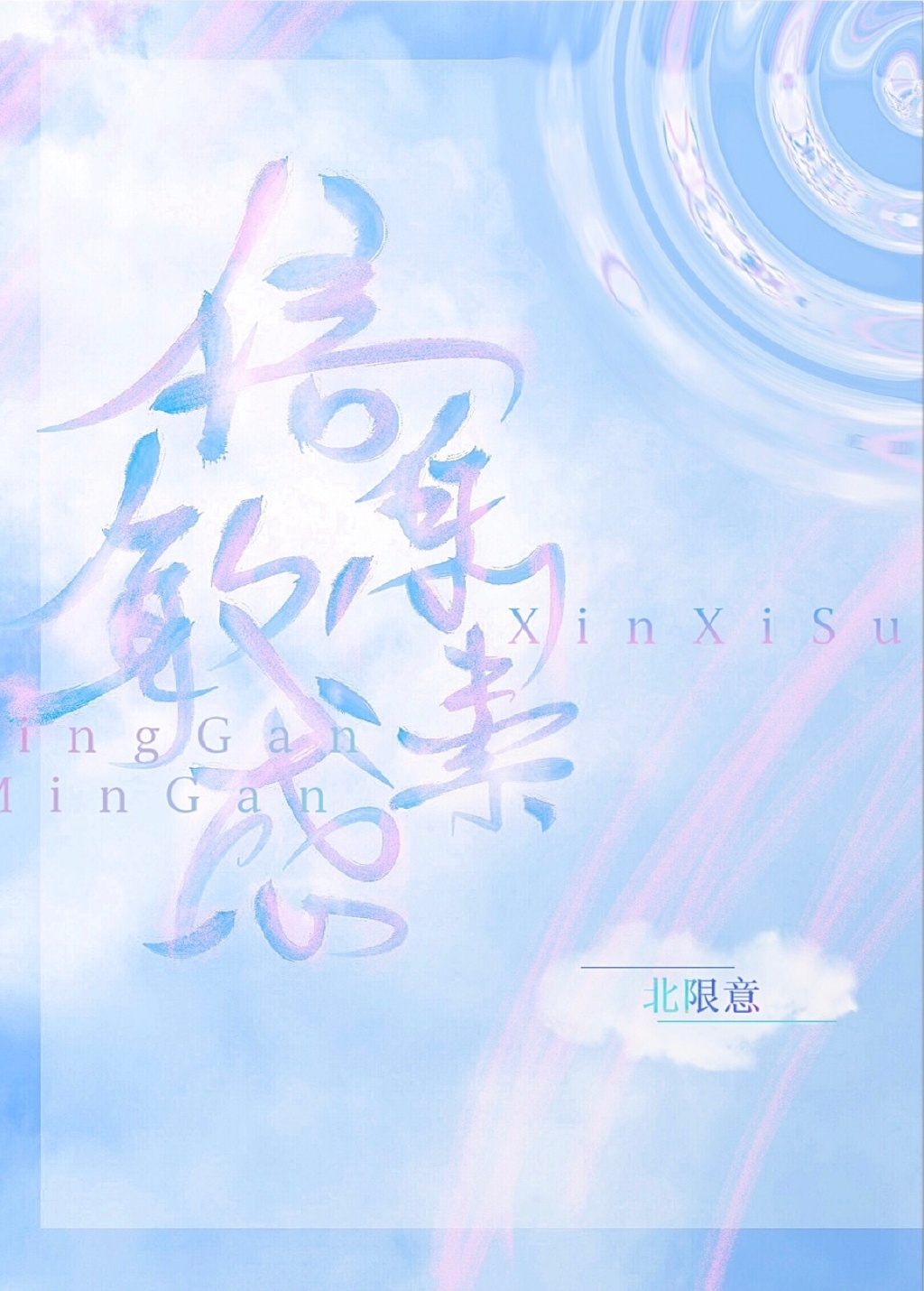 ��Ϣ������