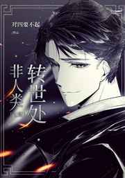 ������ת����