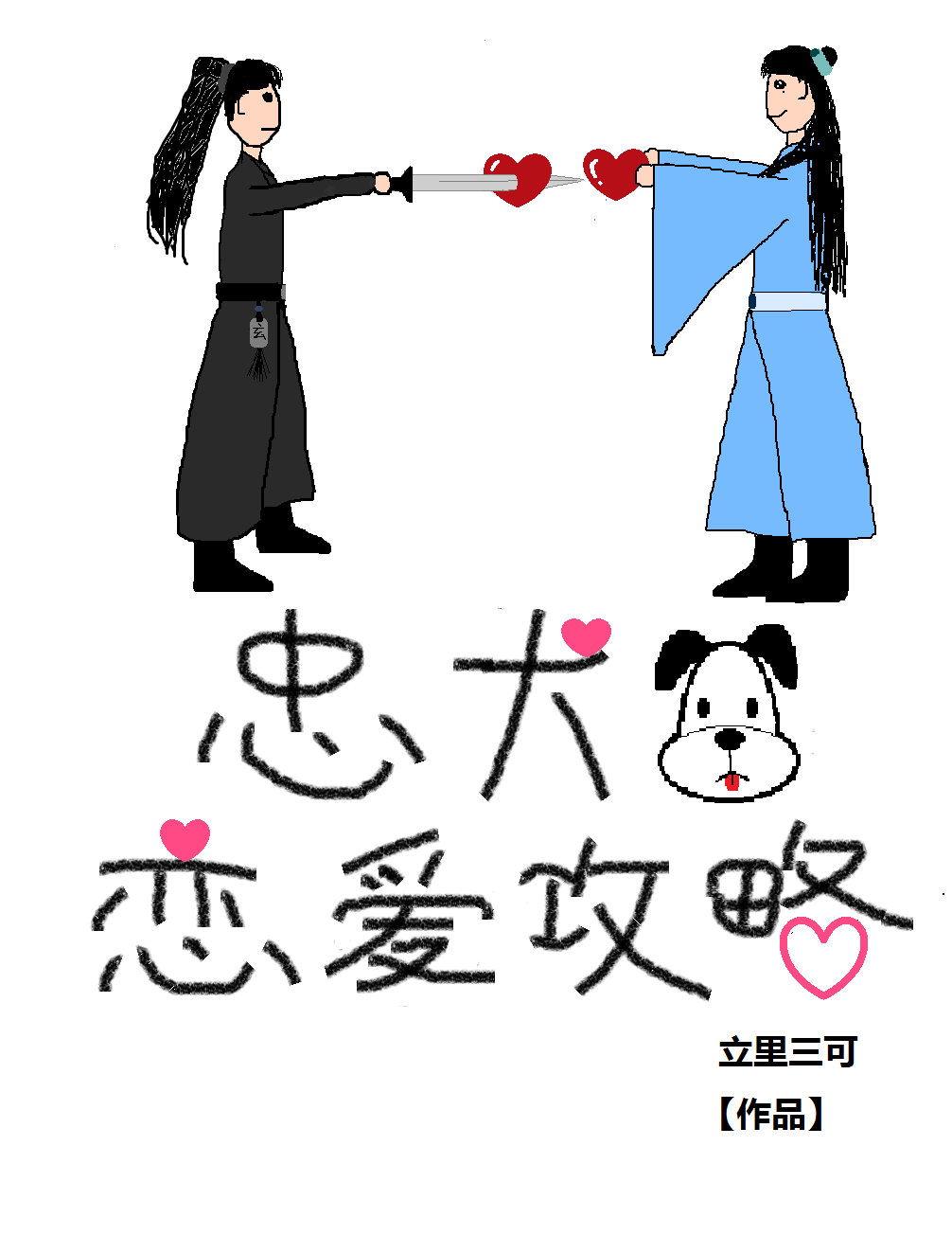 ��Ȯ��������[����]