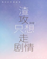 ����ֻ���߾���[�촩]