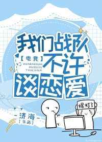 ����ս�Ӳ���̸����