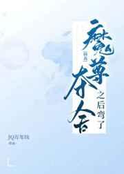 ħ�����֮������[����]