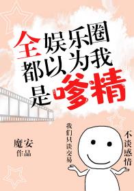 ȫ����Ȧ����Ϊ�����Ǿ�