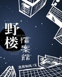 Ұ¥������