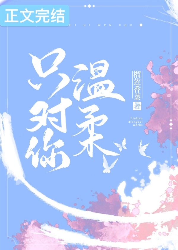 ֻ��������