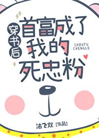 ������׸������ҵ����ҷ�