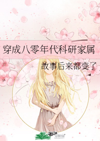 ���ɰ���������м���