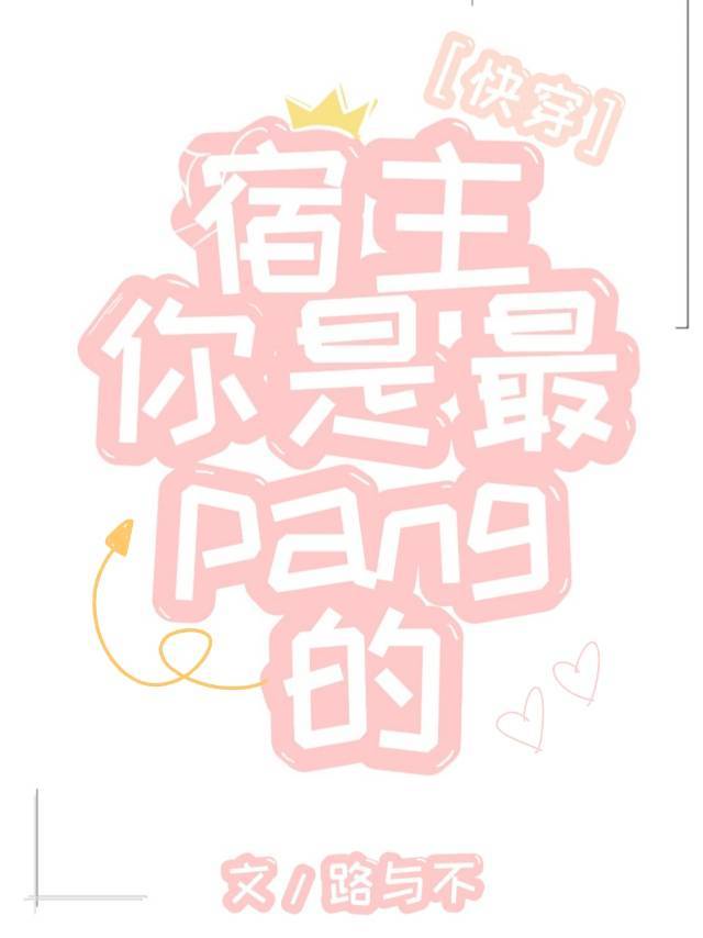 �������������[�촩]